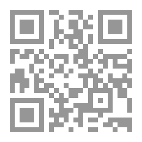 Qr Code How Do You Write Your Notes?