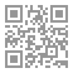 Qr Code شعر الجهاد الشامي في مواجهة الصليبيين