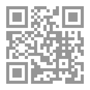 Qr Code Embers