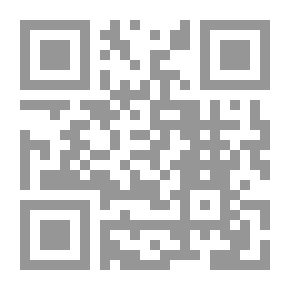 Qr Code المدير؛ وقصص أخرى من المغرب