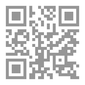 Qr Code علم تدقيق الحسابات العملي