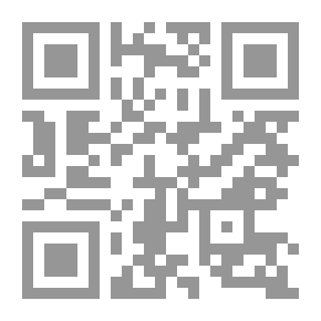 Qr Code تحديث الإدارة التعليمية