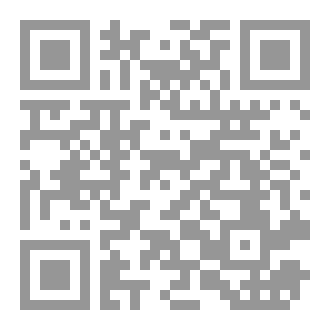Qr Code جميع مستويات عامر مجذوب للقواعد