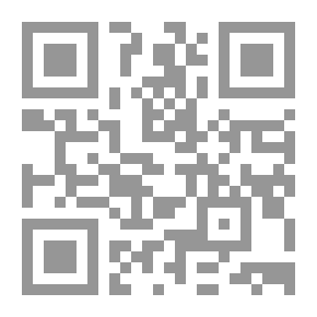 Qr Code Falling In The Sun