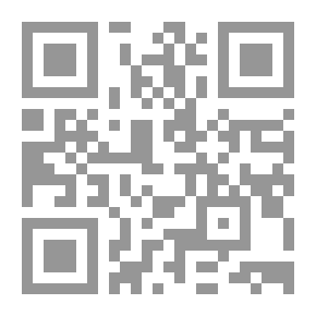 Qr Code طرائف جزائرية