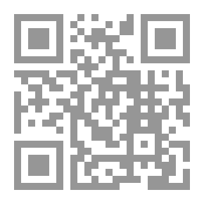 Qr Code الصين تربط العالم - الخلفية التي تستند إليها مبادرة الحزام والطريق
