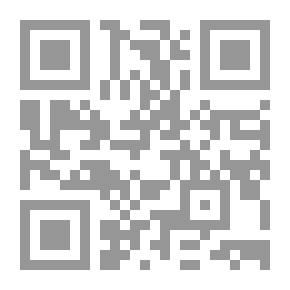 Qr Code نحـو ثقـافة مغايرة
