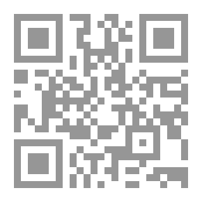 Qr Code My Mess
