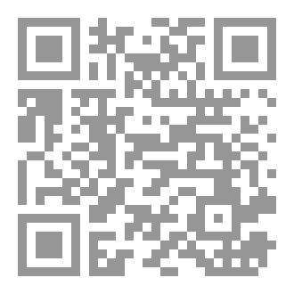 Qr Code رحلة اليعسوب