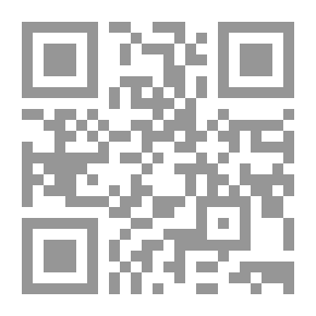 Qr Code اليهودي الأخير
