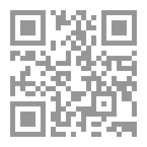 Qr Code 200 Questions And Answers From The Holy Quran