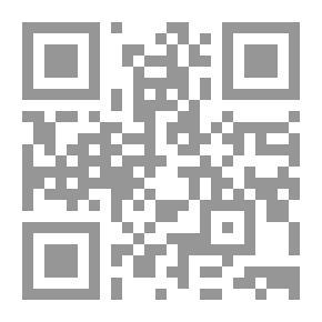 Qr Code ابن تيمية
