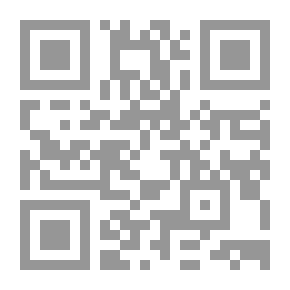 Qr Code The Comprehensive Encyclopedia Of Culture And General Information (the Second Book)