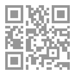 Qr Code مبادئ التخطيط