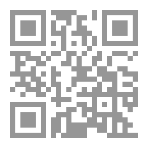 Qr Code History Of The Ottoman Empire C 1