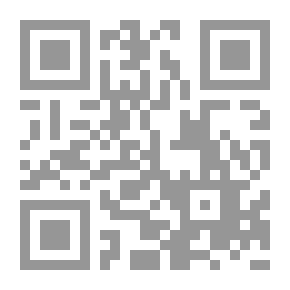 Qr Code After the Rain : how the West lost the East