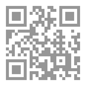 Qr Code الوجيز في إدارة العمليات والتكنولوجيا
