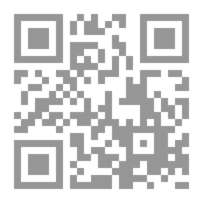 Qr Code ‫آيات ورسمات /3: قصص قصيرة للاطفال تهدف إلى ترسيخ المفاهيم التربوية والاخلاقية المستوحات من بعض الآيات القرآنية‬