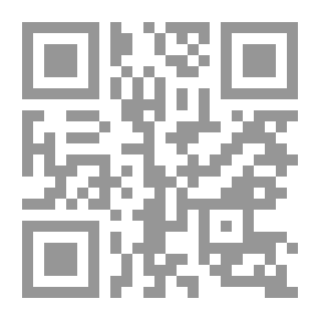 Qr Code 5115 Book Lengthy On Summary