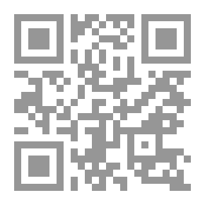Qr Code ثورة أبي ركوة