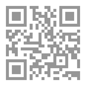 Qr Code شرح قواعد البصروية في النحو