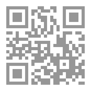 Qr Code العصيان ؛ من التبعية إلى التمرد