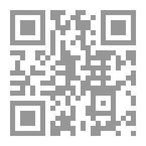 Qr Code من مفاهيم القرآن في العقيدة والسلوك