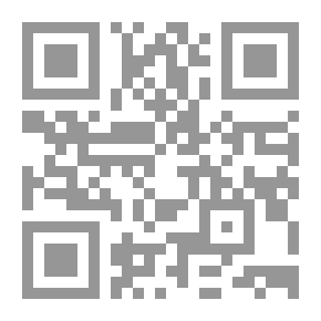 Qr Code Derivation