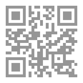 Qr Code فتاة قصر قرطبة