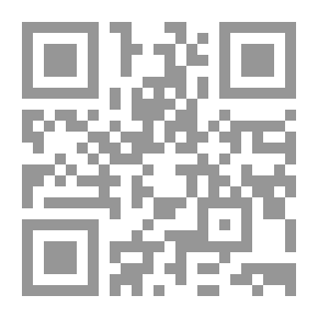 Qr Code المشهد الأخير