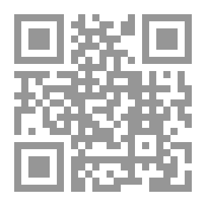 Qr Code الوسطية العربية مذهب وتطبيق : الكتاب الخامس