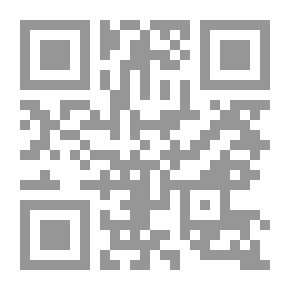Qr Code The Great Book Of The Weak