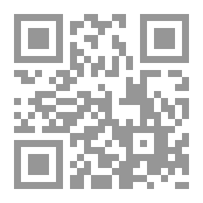 Qr Code كتاب ترتب التهذيب vol.1