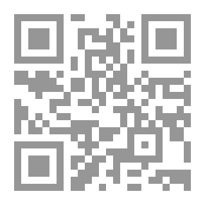 Qr Code حج سے متعلق