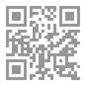 Qr Code في ضلال الأديان