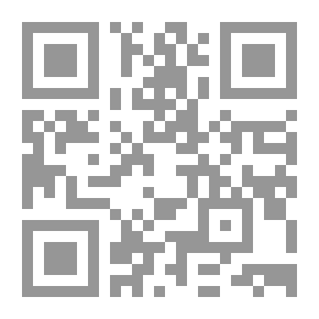Qr Code تحديات سنة 2000