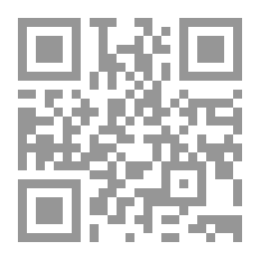 Qr Code رائحة الخفاش