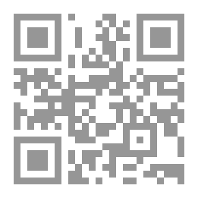 Qr Code نظام علم النفس الكتابي