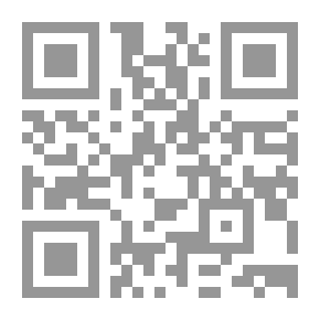 Qr Code معاني الشعر (رواية أبي بكر محمد بن الحسن بن دريد الأزدي)