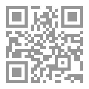 Qr Code المدخل إلى شرح السنة للإمام البغوي