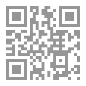 Qr Code المحارب الأخير