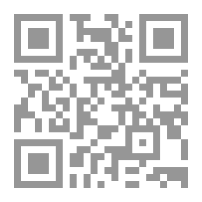 Qr Code أأنا الوحيد الذي أكل التفاحة؟!