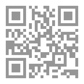 Qr Code Archives civiles. Sér. C et D