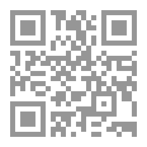 Qr Code تاريخ الحوزة الدينية في شحور