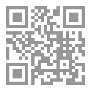 Qr Code Night Steps `Stories From The Dark Side`