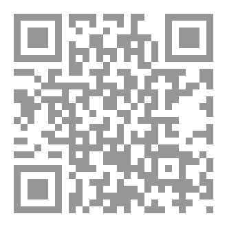 Qr Code تفعيل القواعد