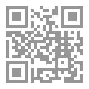 Qr Code أبصال الزينة وأمراضها وآفاتها وطرق المقاومة