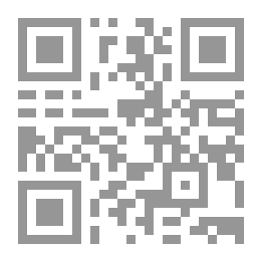 Qr Code عبد الرحمن بن عبد الحكم وكتابه فتوح مصر وافريقيا