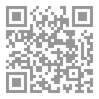 Qr Code قواعد  الحيل