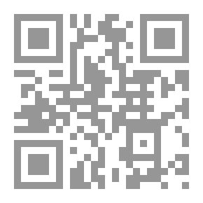 Qr Code آفة الاختلاط